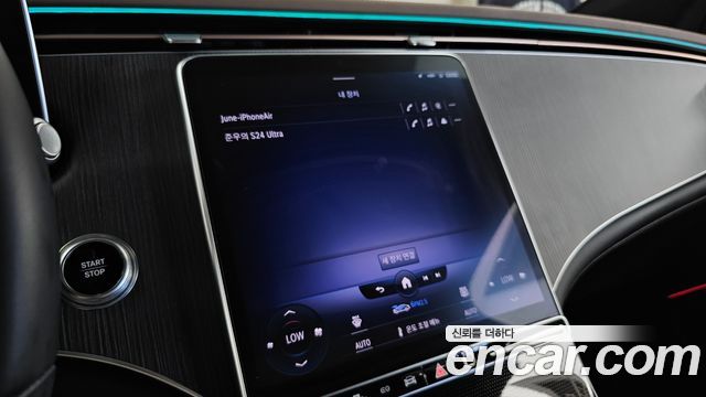 Mercedes-Benz EQS 2023 — photo 37