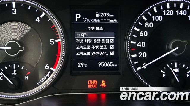 Hyundai Santafe 2019 — photo 27