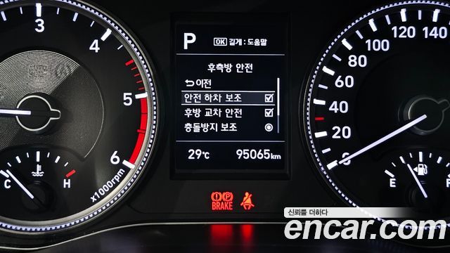 Hyundai Santafe 2019 — photo 28