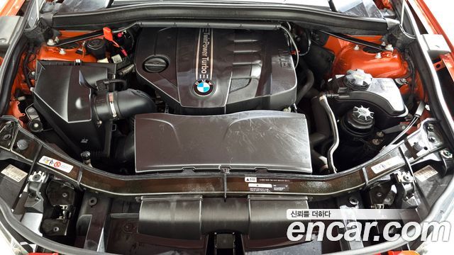 BMW X1 2015 — photo 6
