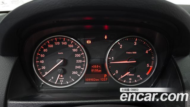 BMW X1 2015 — photo 8