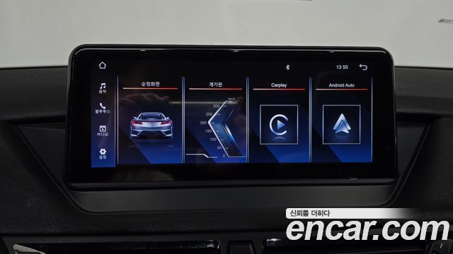 BMW X1 2015 — photo 16