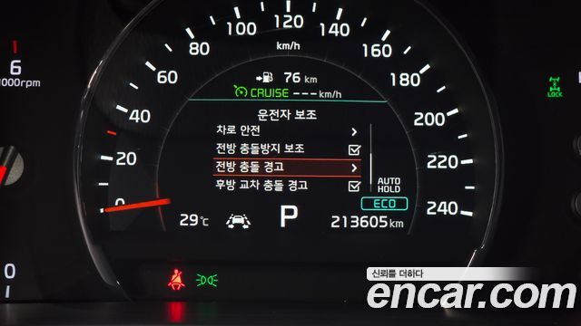 Kia Sorento 2018 — photo 26