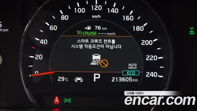 Kia Sorento 2018 — photo 30