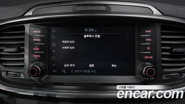 Kia Sorento 2018 — photo 32
