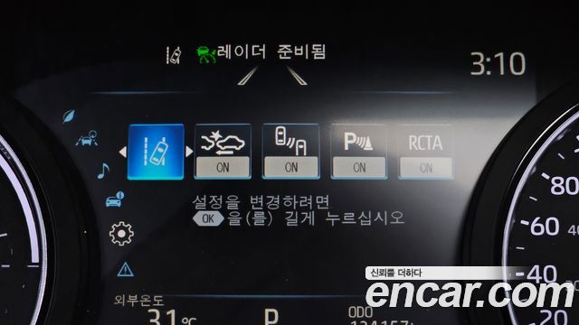 Toyota Sienna 2021 — photo 34