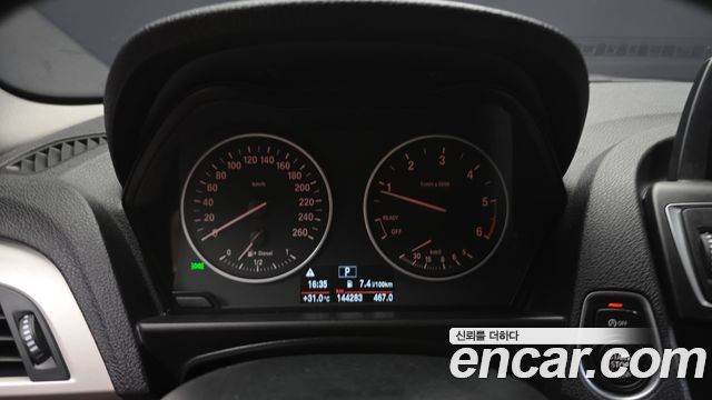 BMW 1-Series 2016 — photo 8