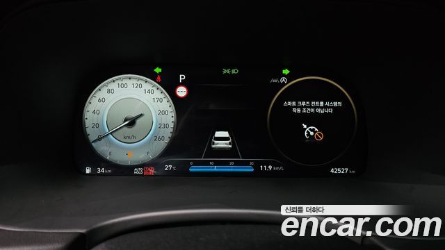 Hyundai Palisade 2024 — photo 11