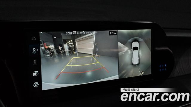 Hyundai Palisade 2024 — photo 20