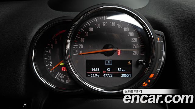 Mini Countryman 2020 — photo 11