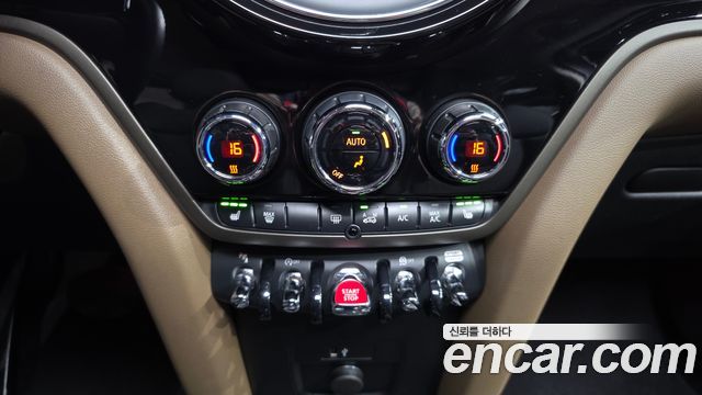 Mini Countryman 2020 — photo 23