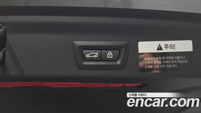 Mini Countryman 2020 — photo 30