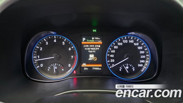 Hyundai Kona 2020 — photo 11