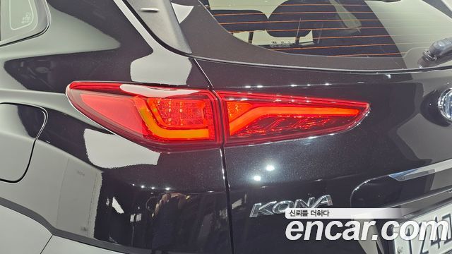 Hyundai Kona 2020 — photo 9