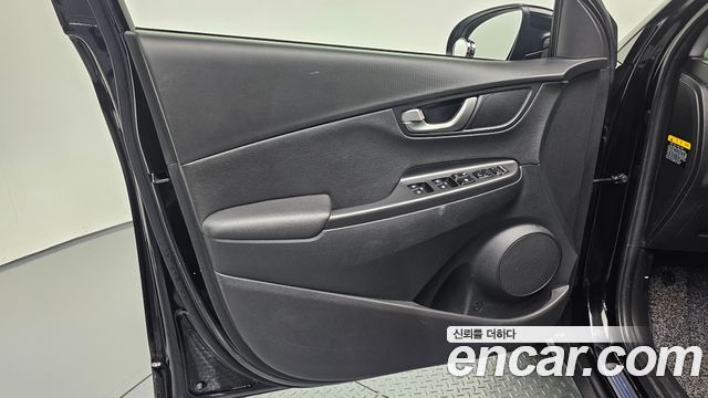 Hyundai Kona 2020 — photo 14