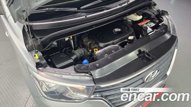 Hyundai Starex 2020 — photo 6