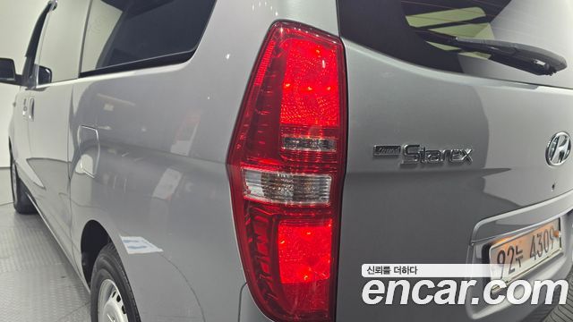 Hyundai Starex 2020 — photo 9