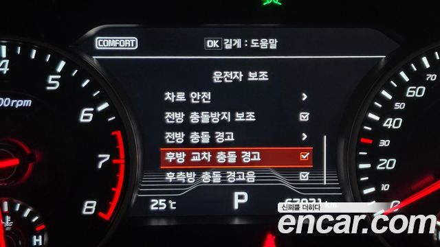 Kia Stinger 2018 — photo 21