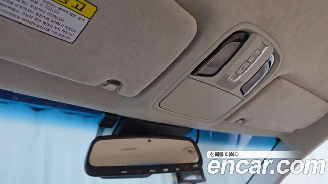 Kia K7 2020 — photo 24