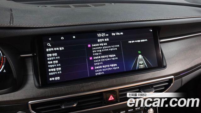 Kia K7 2020 — photo 31