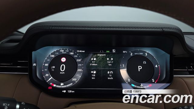 Land Rover Range Rover 2024 — photo 8