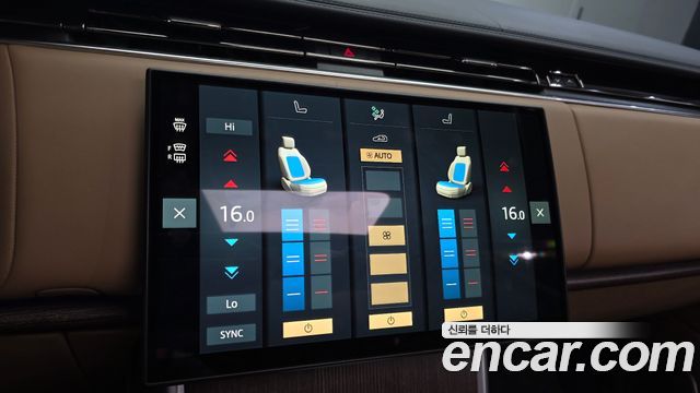 Land Rover Range Rover 2024 — photo 16