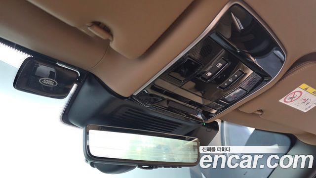 Land Rover Range Rover 2024 — photo 20