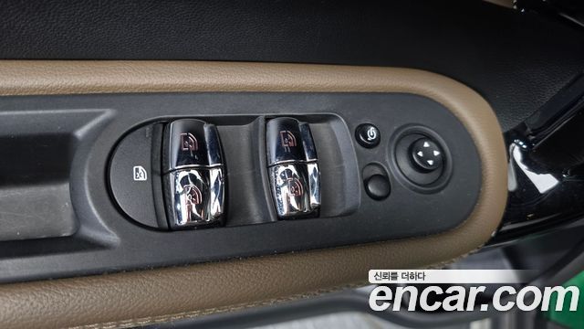 Mini Countryman 2020 — photo 18