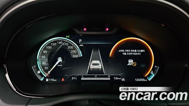 Genesis GV70 2021 — photo 8