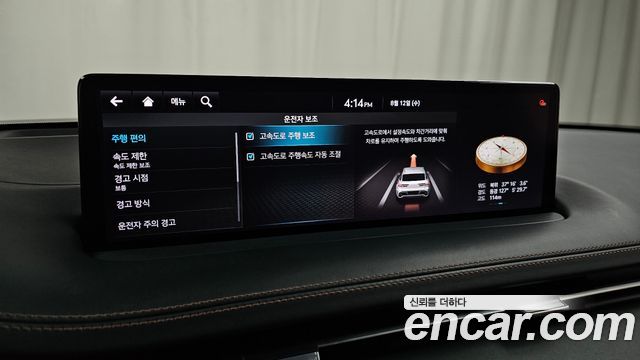 Genesis GV70 2021 — photo 17