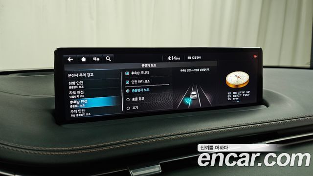 Genesis GV70 2021 — photo 18