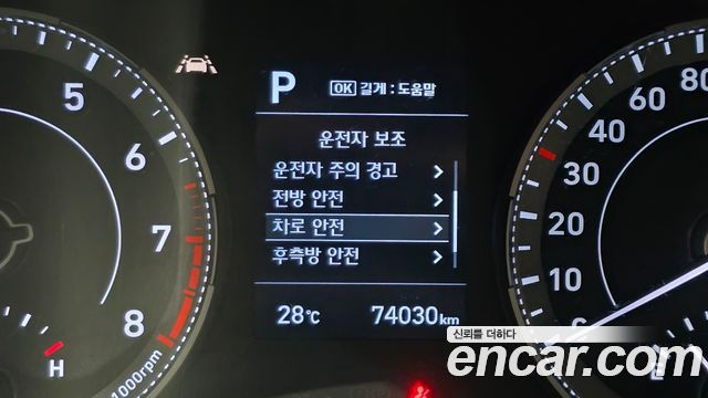 Hyundai Venue 2022 — photo 21