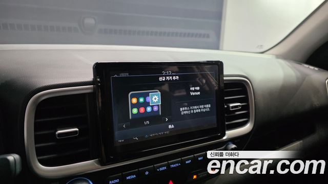 Hyundai Venue 2022 — photo 22