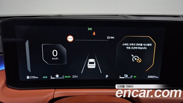 Kia K8 2025 — photo 11