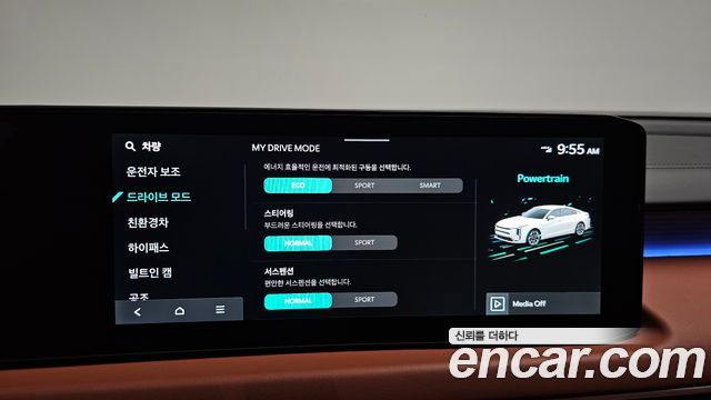 Kia K8 2025 — photo 29