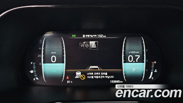 Kia Mohave 2021 — photo 11