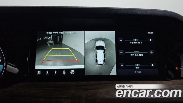 Kia Mohave 2021 — photo 22