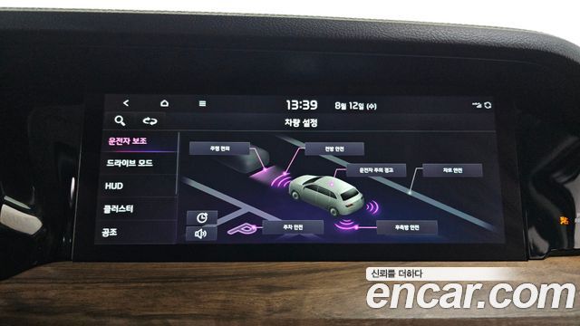 Kia Mohave 2021 — photo 31