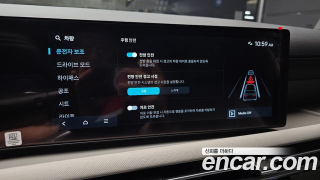 Hyundai Tucson 2024 — photo 21