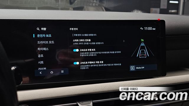 Hyundai Tucson 2024 — photo 22