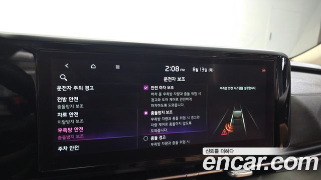 Kia Canival 2021 — photo 23