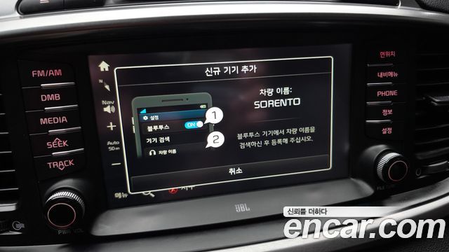 Kia Sorento 2016 — photo 27