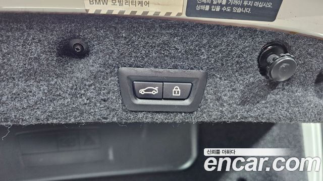 BMW 5-Series 2016 — photo 20