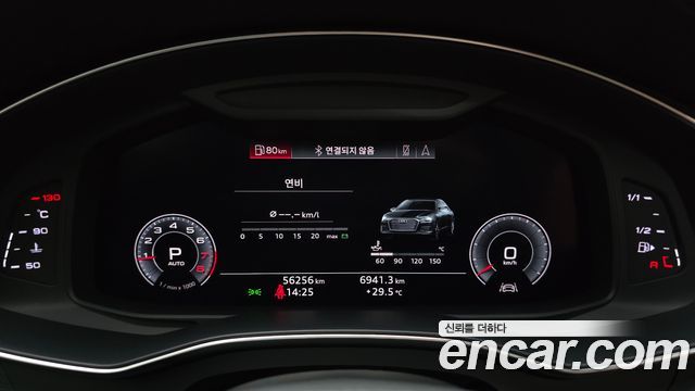 Audi A6 2020 — photo 11