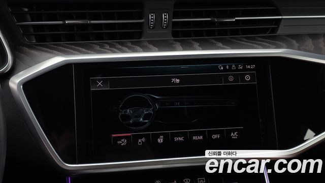 Audi A6 2020 — photo 22