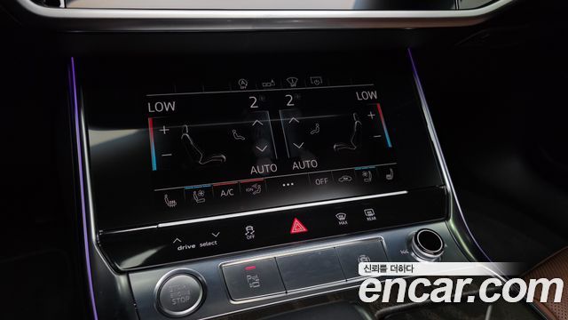 Audi A6 2020 — photo 23