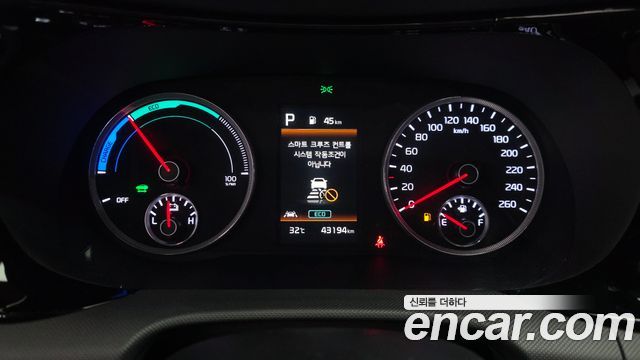 Kia K5 2023 — photo 8