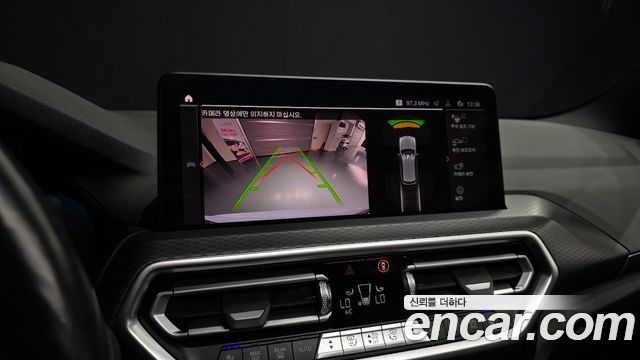 BMW X3 2022 — photo 15
