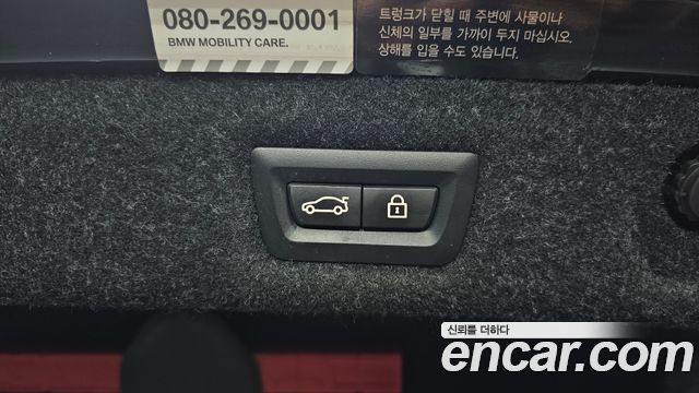 BMW 5-Series 2020 — photo 26
