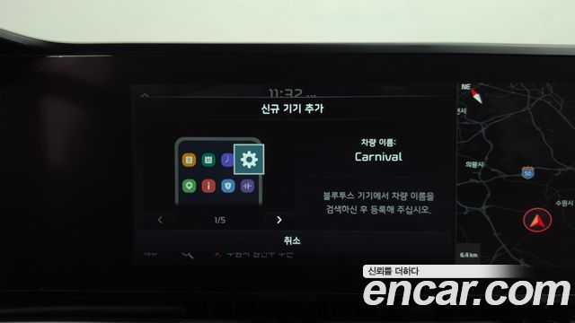 Kia Canival 2021 — photo 35